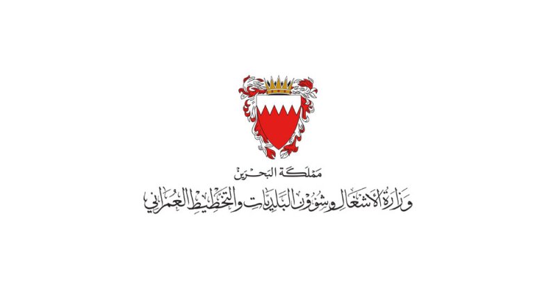 "الثروة الحيوانية": اصطياد الكلاب الضالة في منطقة البحير والمناطق المجاورة
