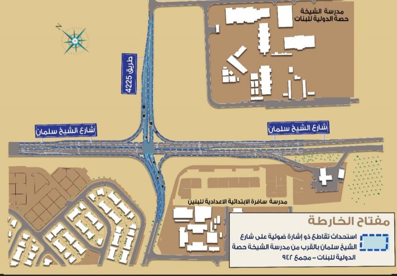 مشاريع عاجلة لتخفيف الازدحامات المرورية.. وهذا أحدها