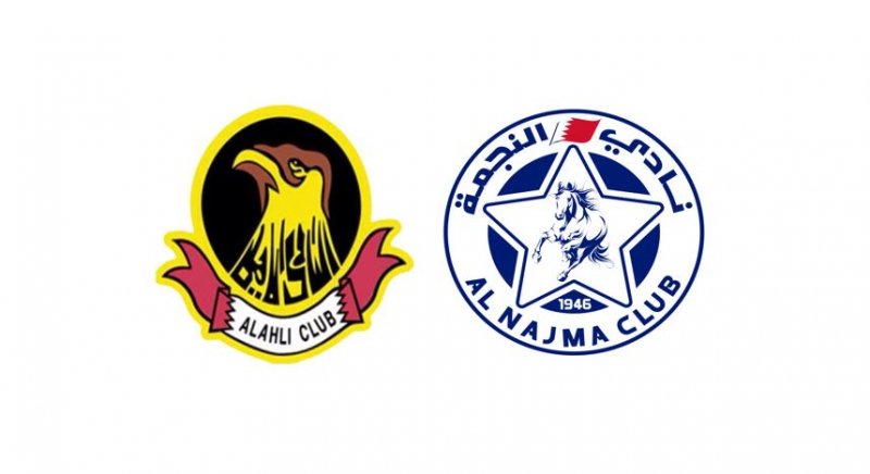 النجمة والأهلي.. قمة بنهائي كأس الاتحاد لكرة اليد