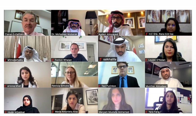 المؤيد يترأس اجتماع لجنة إعداد رؤية واستراتيجية تطوير التعليم والتدريب
