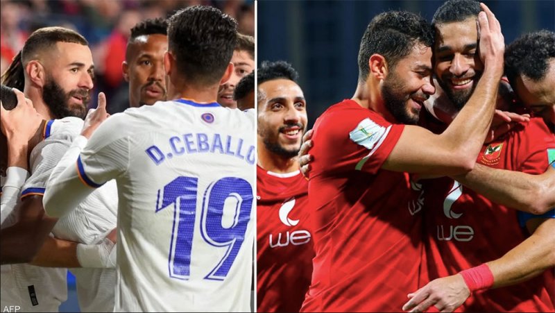 كيف أشعل نصف نهائي دوري الأبطال صراع الأهلي وريال مدريد؟