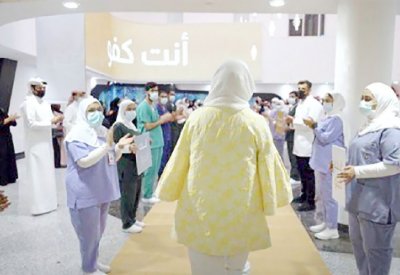 “كفو”.. أراح النفوس وأكد أن البحرين بخير