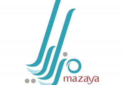 مواطن يشكو تأخر موافقات “مزايا”