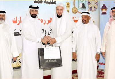 غبقة نادي عبدالرحمن كانو الاجتماعي لرعاية الوالدين
