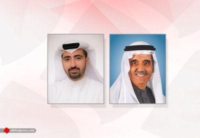 إرتفاع صافي أرباح الشركة البحرينية الكويتية للتأمين بنسبة 24%