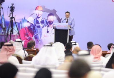 رؤية شاملة لدعم الكوادر الوطنية والاستثمار في العنصر البشري