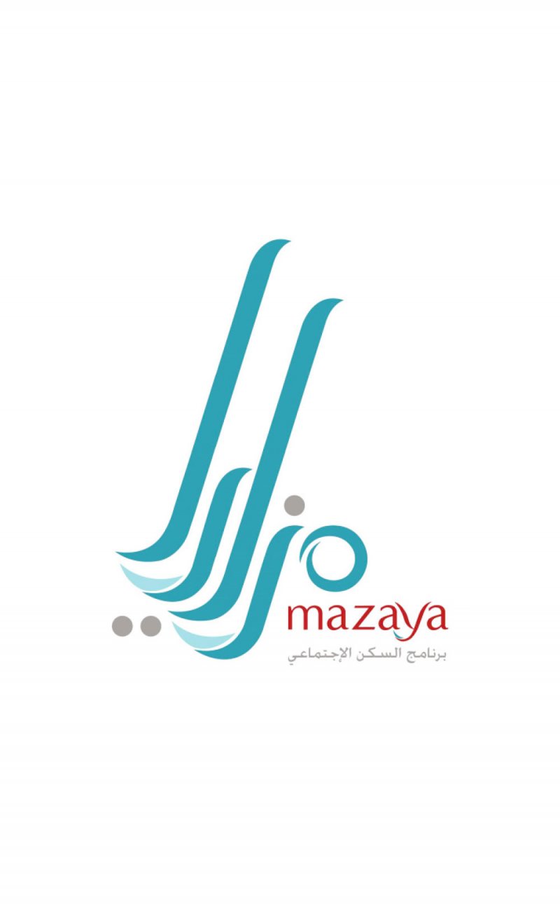 مواطن يشكو تأخر موافقات “مزايا”