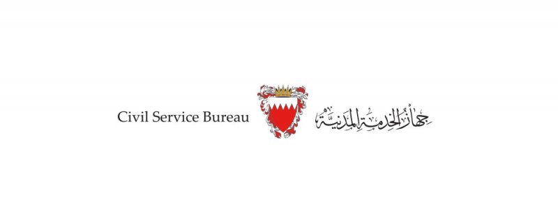 شابة تنشد الاستقرار والوظيفة الحكومية