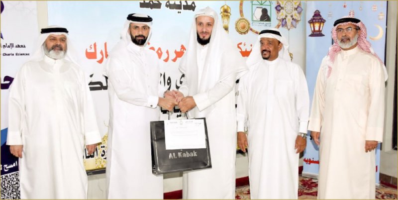 غبقة نادي عبدالرحمن كانو الاجتماعي لرعاية الوالدين