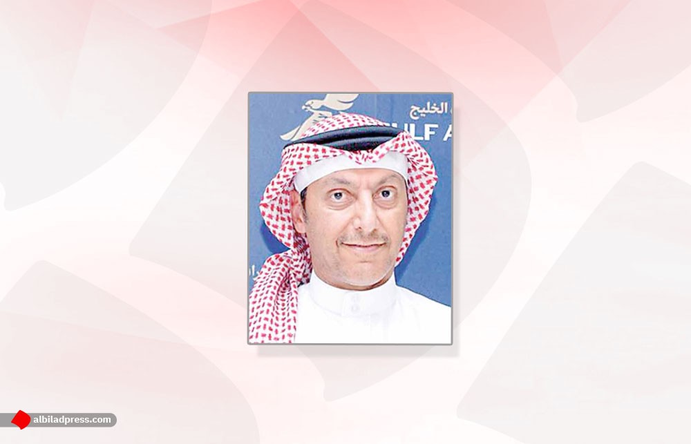 القبطان العلوي