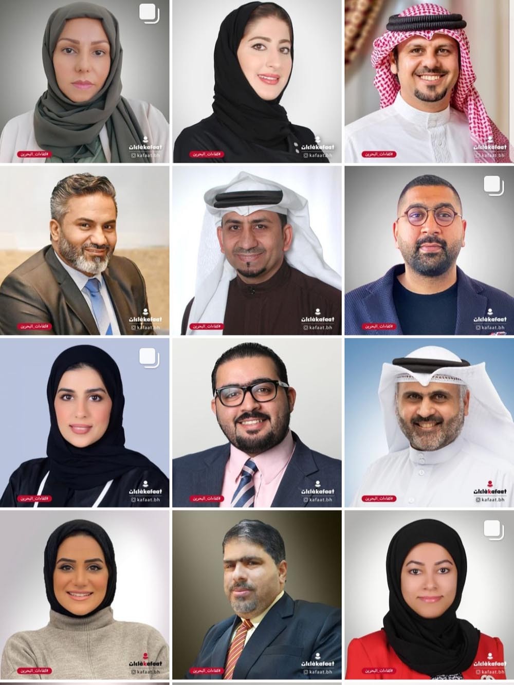 المنصة احتفاء بالمبدعين من أبناء البحرين