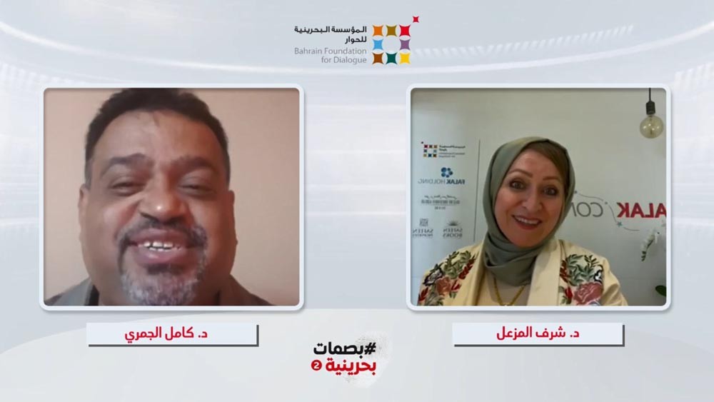 من اللقاء