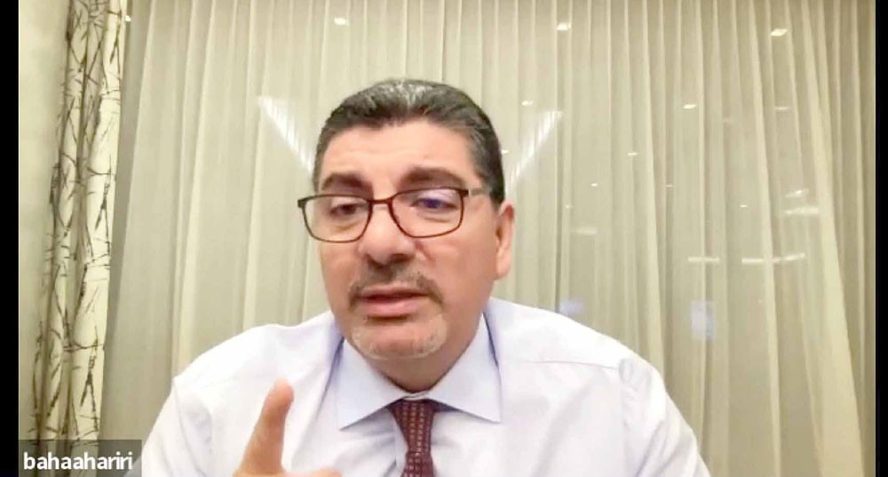 بهاء الحريري