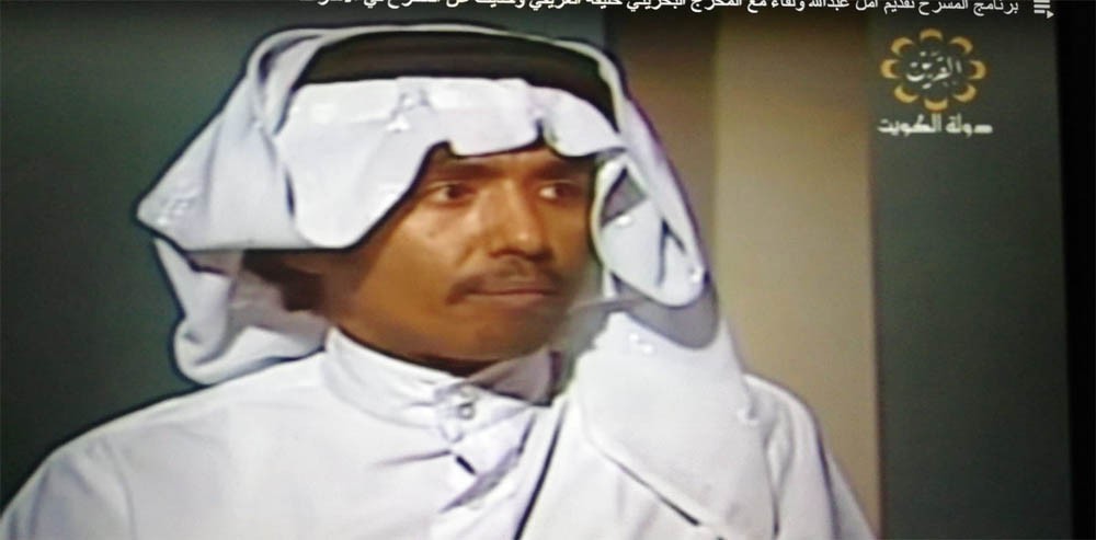 أحد الأعمال الفنية