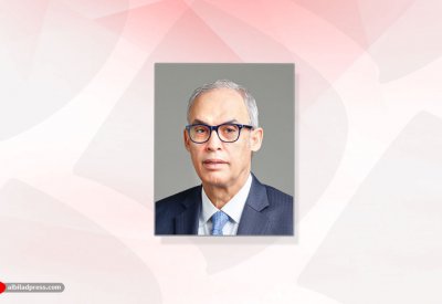 “المصرف المركزي” يطرح ورقة استشارية بشأن الاستعانة بالمصادر الخارجية