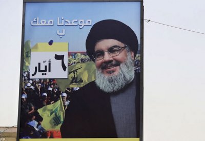 حزب الله وانتخابات لبنان.. شحن طائفي وترهيب في البقاع
