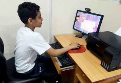 مملكة البحرين تحقق نتائج مشرفة في رعاية الطلبة ذوي صعوبات التعلّم