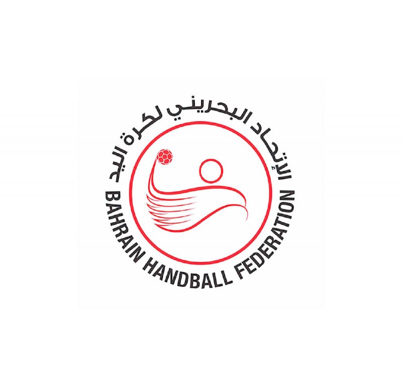 قائمة منتخب اليد في الألعاب الخليجية