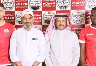 كرة سترة تجدد عقد محترفين
