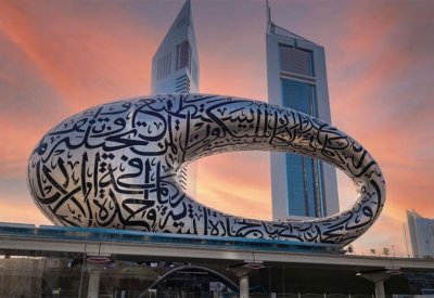 دبي تدخل عالم "ميتافيرس".. هذه تفاصيل أول خطوة تنظيمية