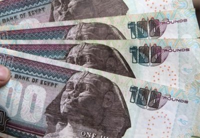 بعد إجازة العيد.. الجنيه المصري يواجه 3 سيناريوهات