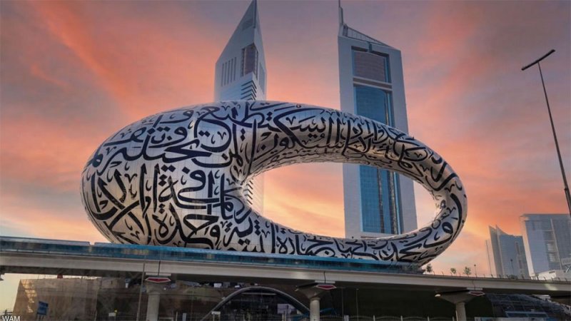 دبي تدخل عالم "ميتافيرس".. هذه تفاصيل أول خطوة تنظيمية