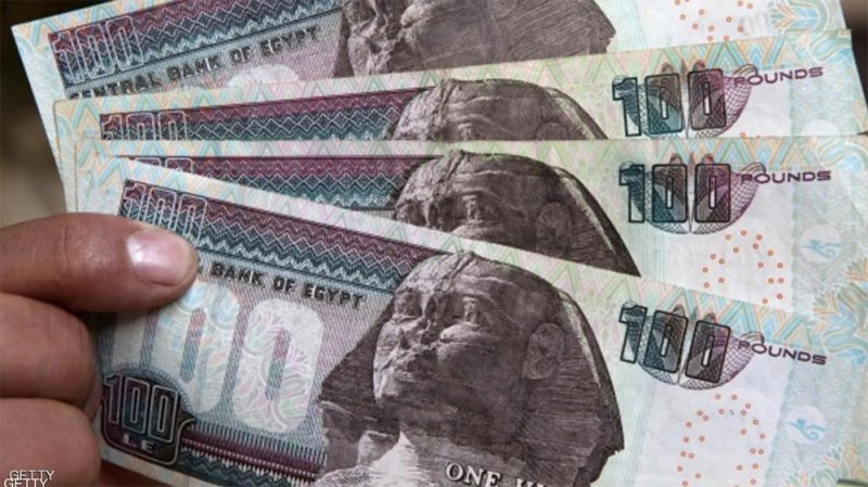 بعد إجازة العيد.. الجنيه المصري يواجه 3 سيناريوهات