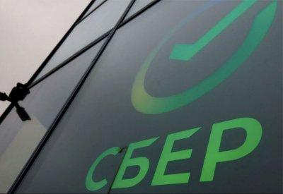 حزمة عقوبات أوروبية مرتقبة على النفط والبنوك في روسيا