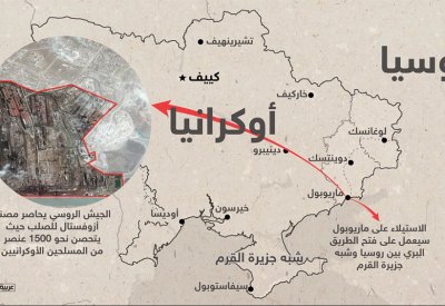 هجوم أزوفستال..معارك عنيفة وفقدان الاتصال بالقوات الأوكرانية