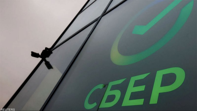 حزمة عقوبات أوروبية مرتقبة على النفط والبنوك في روسيا
