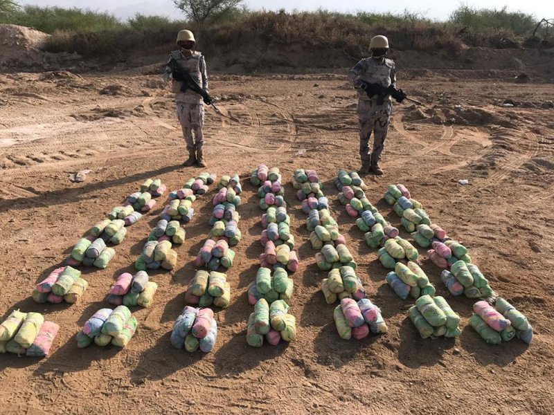 السعودية: إحباط تهريب أطنان من القات.. ومئات كيلوغرامات من الحشيش
