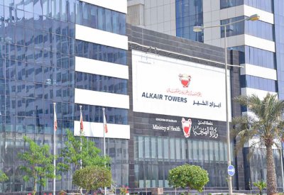 ضوابط لوصف علاجات تحتوي على مواد مخدرة