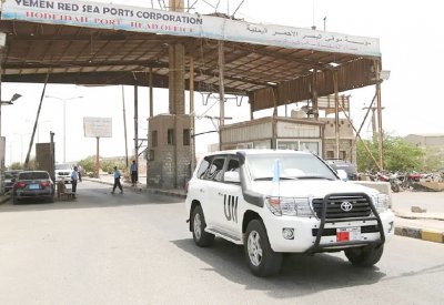 الأمم المتحدة تطالب الحوثي بالإفراج عن موظفيها