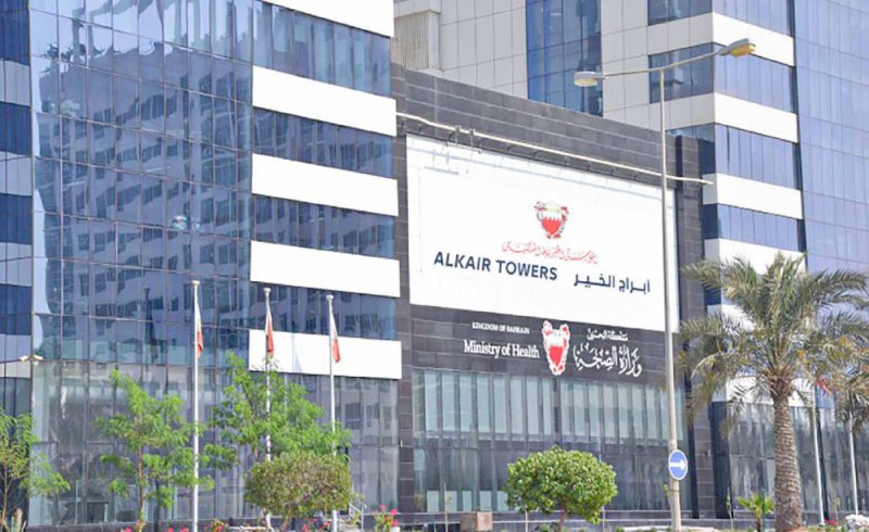 ضوابط لوصف علاجات تحتوي على مواد مخدرة