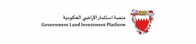 “استثمار الأراضي”:طرح 10 مزايدات لـ 17 أرضًا بجميع المحافظات
