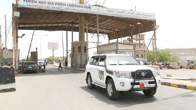 الأمم المتحدة تطالب الحوثي بالإفراج عن موظفيها
