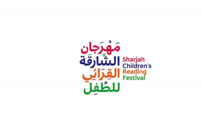 "الشارقة القرائي للطفل" وموعد مع 25 أديباً وكاتباً عالمياً
