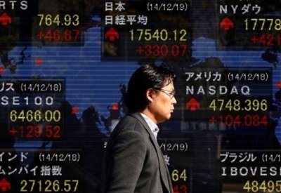 تراجع مؤشر نيكي 0.13% في بداية التعاملات بطوكيو