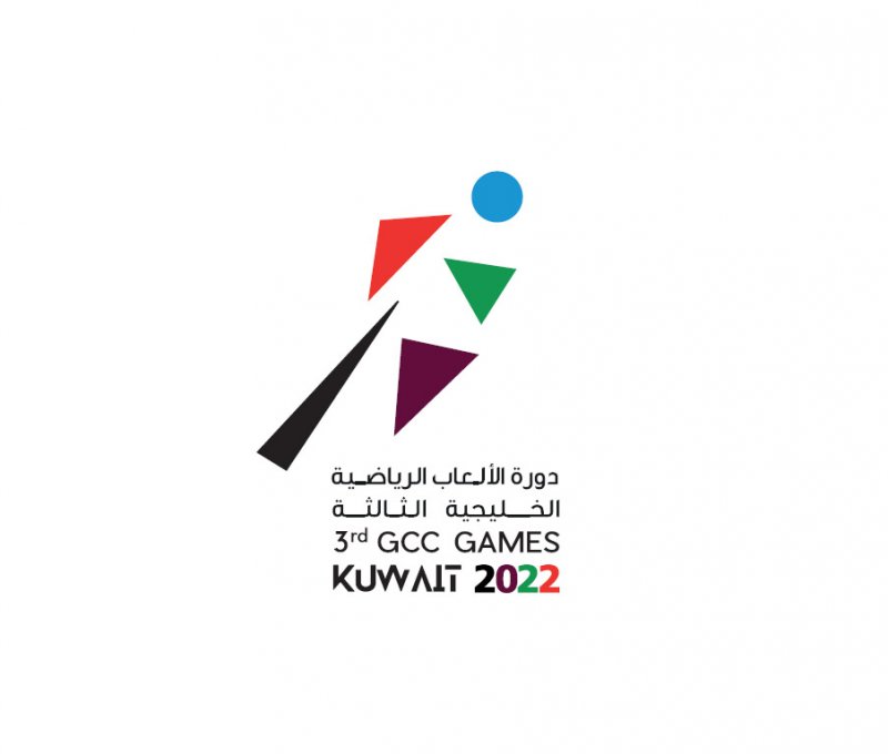 إلغاء مسابقة للسيدات بدورة الألعاب الخليجية