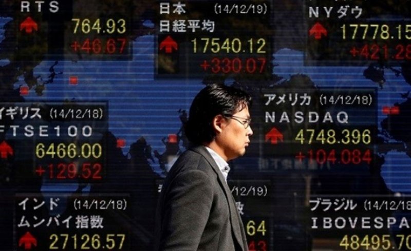 تراجع مؤشر نيكي 0.13% في بداية التعاملات بطوكيو