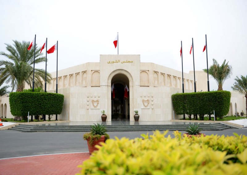 بيان مجلس الشورى بمناسبة يوم الصحافة البحرينية