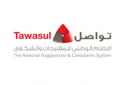 مرضى السكلر يعانون مع طبيب يعاملهم بطريقة غير مهنية
