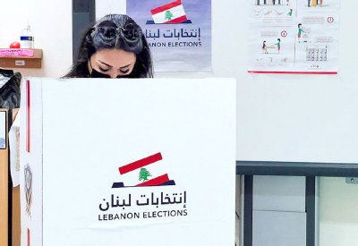 المغتربون اللبنانيون يصوتون لاختيار برلمان جديد