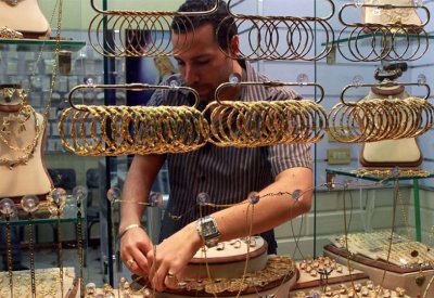 مصر.. نفي رسمي لوقف حركة تداول الذهب