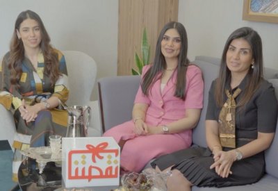 بنك البحرين الوطني يختتم الموسم الثاني من برنامج "نقصتنا" الرمضاني بمفاجأة لعملائه