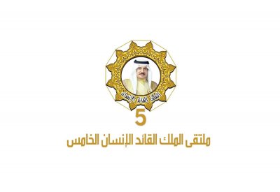 النفيعي: تنظيم ملتقى الملك القائد الانسان بنسخته الخامسة بـ28 مايو الحالي