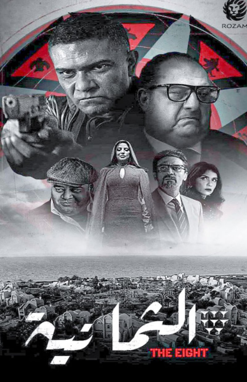 بعد‭ ‬دراما‭ ‬رمضان‭.. ‬أفلام‭ ‬ومسلسلات‭ ‬جديدة‭ ‬على‭ ‬“شاهد”