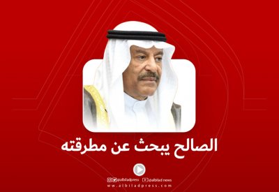 بالفيديو: الصالح يبحث عن مطرقته