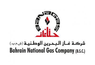 رئيس وأعضاء مجلس إدارة بناغاز وتوسعة يزورون الشركة ويثمنون منجزاتها