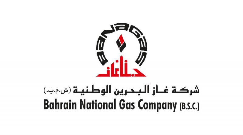 رئيس وأعضاء مجلس إدارة بناغاز وتوسعة يزورون الشركة ويثمنون منجزاتها